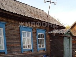 Продается Дом Заречная ул, 22  м², участок 10.7 сот., 200000 рублей