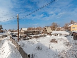 Продается Участок ИЖС Советская ул, 20  сот., 3500000 рублей