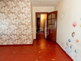 Продается 2-комнатная квартира Красноармейская ул, 44.5  м², 3500000 рублей