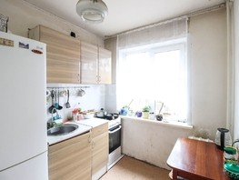 Продается 4-комнатная квартира Георгиева ул, 60.6  м², 4200000 рублей