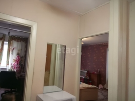 Продается 2-комнатная квартира Социалистический пр-кт, 46.6  м², 6300000 рублей