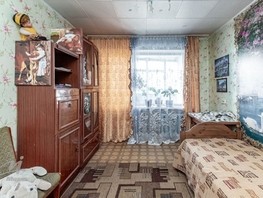 Продается 4-комнатная квартира Матросова ул, 96  м², 6999000 рублей