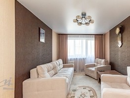 Продается 2-комнатная квартира 50 лет СССР ул, 44.1  м², 4800000 рублей