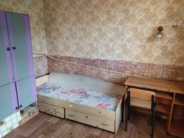 Продается Дом Молодежная ул, 61.2  м², 1000000 рублей