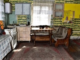 Продается Дом Ненашева ул, 37.5  м², участок 32 сот., 1000000 рублей