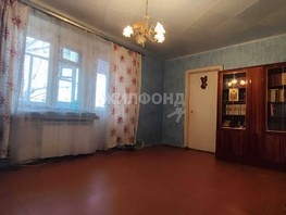 Продается 3-комнатная квартира Ленина пр-кт, 55.9  м², 5900000 рублей