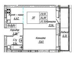 Продается 2-комнатная квартира ЖК Дружба, Шевченко, 135, 37.75  м², 5473750 рублей