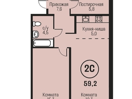 Продается 2-комнатная квартира ЖК Адалин на Семенова, дом 27 корпус 4, 59.2  м²