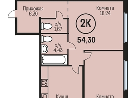 Продается 2-комнатная квартира ЖК Адалин на Южном, дом 15 корпус 1, 54.3  м², 5647200 рублей