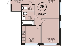 Продается 2-комнатная квартира ЖК Адалин на Южном, дом 15 корпус 3, 55.25  м², 5359250 рублей