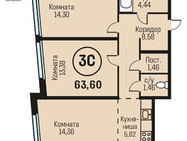 Продается 3-комнатная квартира ЖК Адалин на Южном, дом 15 корпус 5, 63.6  м², 6614400 рублей