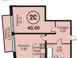 Продается 2-комнатная квартира ЖК Адалин на Южном, дом 15 корпус 5, 40.9  м², 5030700 рублей