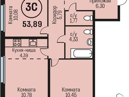 Продается 3-комнатная квартира ЖК Адалин на Южном, дом 15 корпус 7, 53.89  м², 5766230 рублей