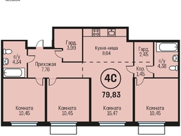 Продается 4-комнатная квартира ЖК Адалин на Южном, дом 15 корпус 7, 79.83  м², 9499770 рублей