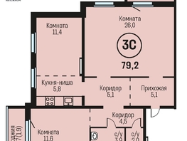 Продается 3-комнатная квартира ЖК Адалин на Южном, дом 15 корпус 6, 79.2  м², 7207200 рублей