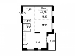 Продается 3-комнатная квартира ЖК Smart (Смарт), 64.5  м², 8707500 рублей