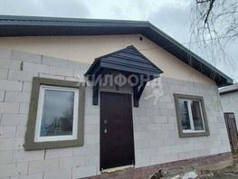 Продается Дом Юбилейная ул, 100  м², 4650000 рублей