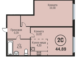 Продается 2-комнатная квартира ЖК Адалин на Южном, дом 15 корпус 2, 44.89  м², 5117460 рублей