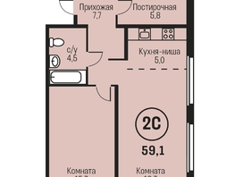 Продается 2-комнатная квартира ЖК Адалин на Семенова, дом 27 корпус 4, 59.1  м², 8333100 рублей