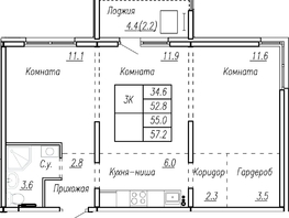 Продается 3-комнатная квартира ЖК Шумакова, дом 13 , 55  м², 7700000 рублей