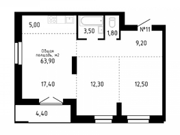 Продается 3-комнатная квартира ЖК Smart (Смарт), 63.9  м², 8626500 рублей