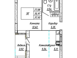 Продается 2-комнатная квартира ЖК Дружба, Шевченко, 135, 37.93  м², 5727430 рублей