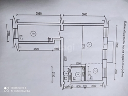 Продается 2-комнатная квартира Социалистический пр-кт, 56  м², 5900000 рублей