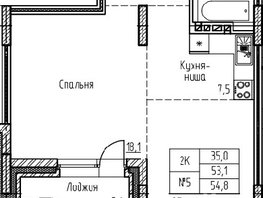 Продается 2-комнатная квартира ЖК Старый город, 54.8 м², 8165200 рублей