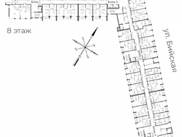 Продается 2-комнатная квартира ГК RIZALTA RESORT BELOKURIKHA, 82.1 м², 47642630 рублей