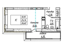 Продается Студия ЖК Дружба, Шевченко, 135, 26.62 м², 5057800 рублей