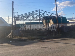 Продается Коммерческая земля Красный Алтай ул, 5 сот., 1150000 рублей
