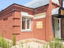 Продается Помещение Объездная ул, 63 м², 6300000 рублей