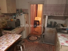 Продается 3-комнатная квартира Садовая ул, 38.4 м², 1500000 рублей