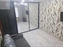 Продается 1-комнатная квартира Смирнова ул, 30 м², 3850000 рублей