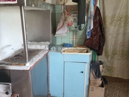 Продается 1-комнатная квартира Лесная ул, 25.7 м², 550000 рублей