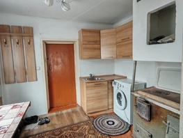 Продается Дом Победная ул, 30  м², участок 2 сот., 2350000 рублей
