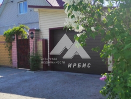 Продается Дом Облепиховая ул, 110.1 м², участок 5.48 сот., 13900000 рублей