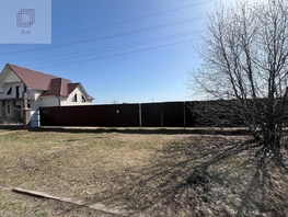 Продается Участок ИЖС Молодежная ул, 15 сот., 1200000 рублей