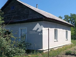 Продается Дом 4-я Залинейная ул, 44.5 м², участок 9 сот., 2499000 рублей