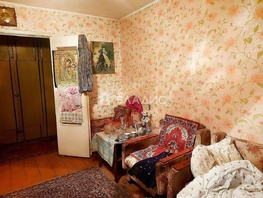 Продается 2-комнатная квартира Георгия Прибыткова ул, 45 м², 3800000 рублей