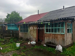 Продается Дом Победы ул, 41 м², участок 20 сот., 1500000 рублей