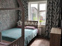 Продается Дом нагорная, 70 м², участок 3 сот., 3400000 рублей