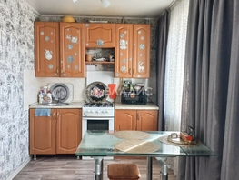 Продается 3-комнатная квартира 1-й Военный городок ул, 58 м², 5580000 рублей