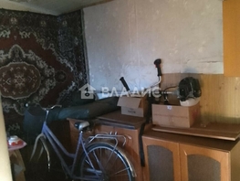 Продается Дом Весёлый пер, 42  м², участок 5 сот., 1770000 рублей