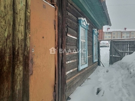 Продается Дом Оборонный пер, 30.2  м², участок 4 сот., 1300000 рублей