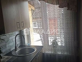 Продается Дом Приречная ул, 53 м², участок 12 сот., 3800000 рублей