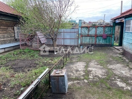 Продается Дом гоголя, 56 м², участок 13 сот., 3550000 рублей
