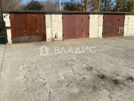 Продается гараж Вали Максимовой ул, 20.1 м², 550000 рублей