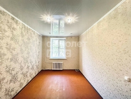 Продается 2-комнатная квартира Коммунистический пер, 38 м², 1950000 рублей