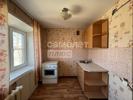 Продается 1-комнатная квартира Комсомольская ул, 30 м², 1520000 рублей